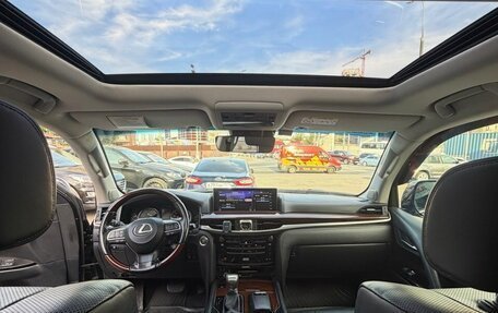 Lexus LX III, 2017 год, 7 400 000 рублей, 14 фотография