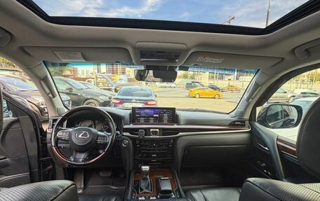 Lexus LX III, 2017 год, 7 400 000 рублей, 24 фотография