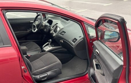 Honda Civic VIII, 2008 год, 650 000 рублей, 9 фотография