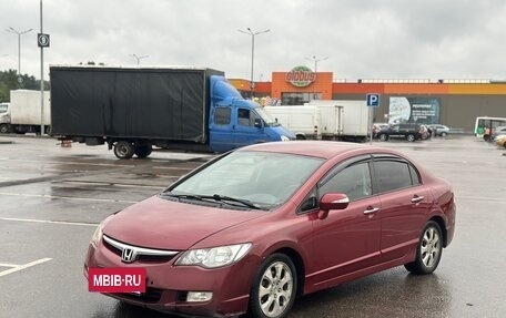 Honda Civic VIII, 2008 год, 650 000 рублей, 2 фотография