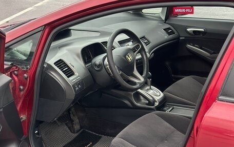 Honda Civic VIII, 2008 год, 650 000 рублей, 8 фотография