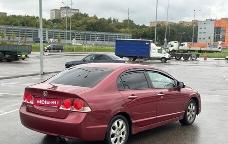 Honda Civic VIII, 2008 год, 650 000 рублей, 5 фотография