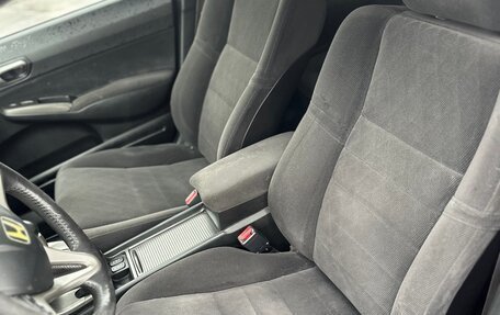 Honda Civic VIII, 2008 год, 650 000 рублей, 12 фотография