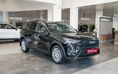 Haval Jolion, 2026 год, 2 649 000 рублей, 1 фотография