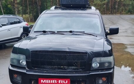 Infiniti QX56, 2007 год, 1 150 000 рублей, 1 фотография
