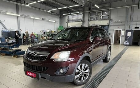 Opel Antara I, 2014 год, 798 000 рублей, 1 фотография
