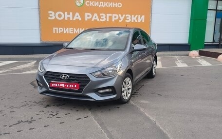 Hyundai Solaris II рестайлинг, 2019 год, 1 230 000 рублей, 1 фотография