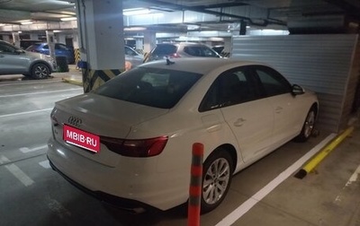 Audi A4, 2021 год, 2 690 000 рублей, 1 фотография