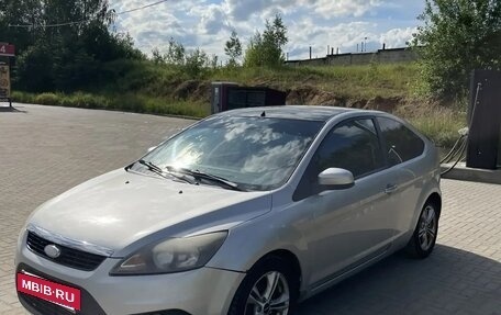 Ford Focus II рестайлинг, 2009 год, 340 000 рублей, 16 фотография
