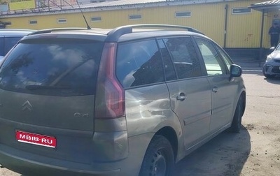 Citroen C4 Picasso II рестайлинг, 2009 год, 315 000 рублей, 1 фотография