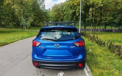 Mazda CX-5 II, 2012 год, 1 440 000 рублей, 1 фотография