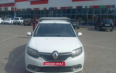 Renault Logan II, 2016 год, 400 000 рублей, 1 фотография