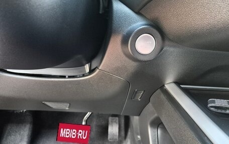Haval Jolion, 2023 год, 1 800 000 рублей, 13 фотография