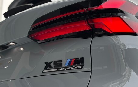 BMW X5 M, 2023 год, 15 500 000 рублей, 3 фотография