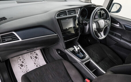Honda Shuttle II, 2019 год, 1 439 000 рублей, 13 фотография