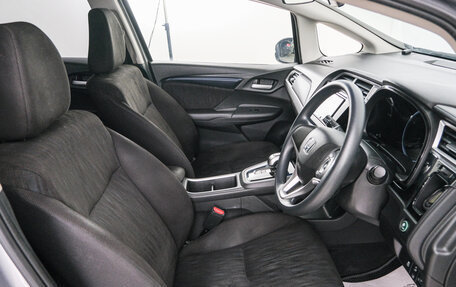 Honda Shuttle II, 2019 год, 1 439 000 рублей, 8 фотография
