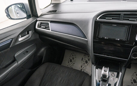 Honda Shuttle II, 2019 год, 1 439 000 рублей, 12 фотография