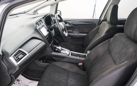 Honda Shuttle II, 2019 год, 1 439 000 рублей, 14 фотография