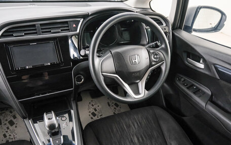 Honda Shuttle II, 2019 год, 1 439 000 рублей, 10 фотография