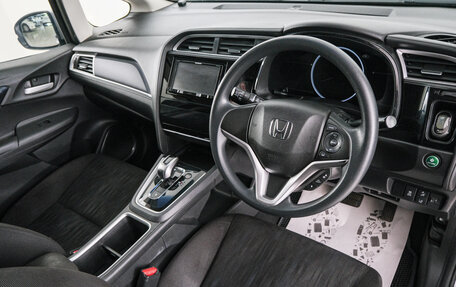 Honda Shuttle II, 2019 год, 1 439 000 рублей, 9 фотография