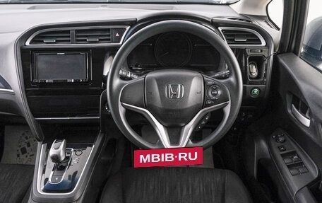 Honda Shuttle II, 2019 год, 1 439 000 рублей, 15 фотография