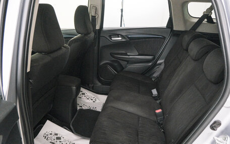Honda Shuttle II, 2019 год, 1 439 000 рублей, 22 фотография