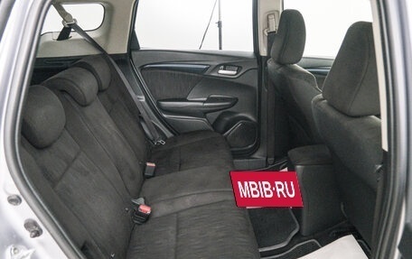 Honda Shuttle II, 2019 год, 1 439 000 рублей, 23 фотография