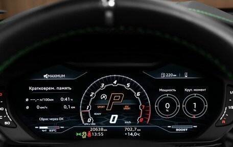 Lamborghini Urus I, 2022 год, 25 700 000 рублей, 15 фотография
