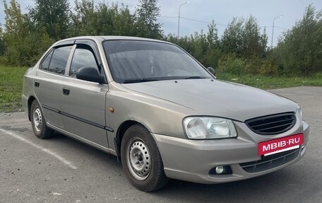 Hyundai Accent II, 2008 год, 350 000 рублей, 2 фотография