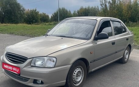 Hyundai Accent II, 2008 год, 350 000 рублей, 6 фотография