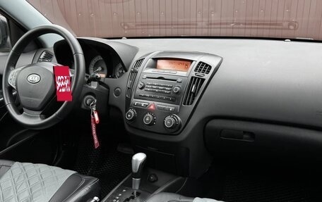 KIA cee'd I рестайлинг, 2009 год, 619 777 рублей, 12 фотография