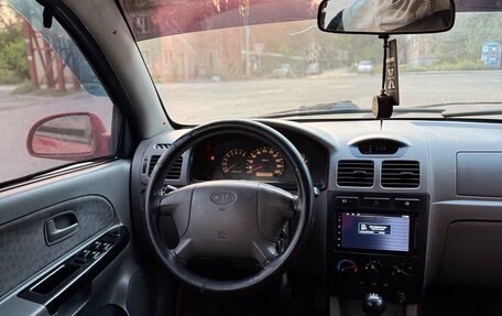 KIA Rio II, 2004 год, 145 000 рублей, 5 фотография