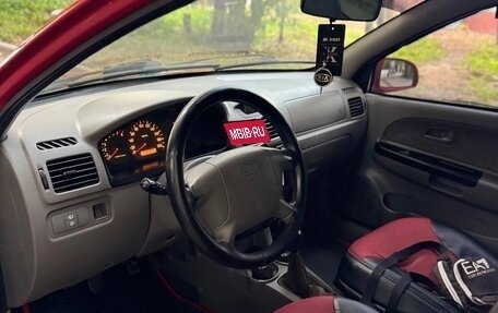 KIA Rio II, 2004 год, 145 000 рублей, 7 фотография