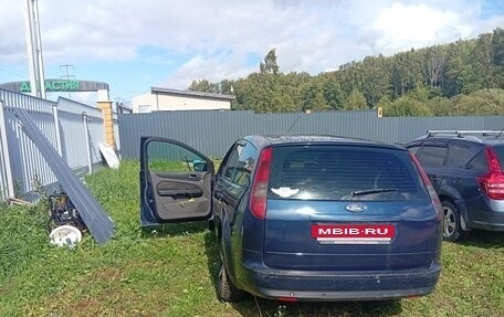 Ford Focus II рестайлинг, 2005 год, 450 000 рублей, 11 фотография