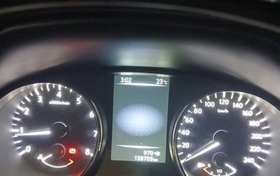 Nissan Qashqai, 2016 год, 1 400 000 рублей, 1 фотография