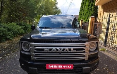 Haval H9, 2024 год, 3 350 000 рублей, 1 фотография
