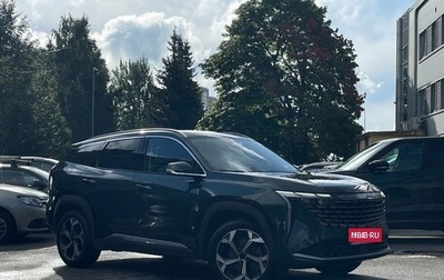 Geely Atlas, 2024 год, 2 799 000 рублей, 1 фотография