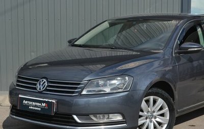 Volkswagen Passat B7, 2011 год, 949 999 рублей, 1 фотография