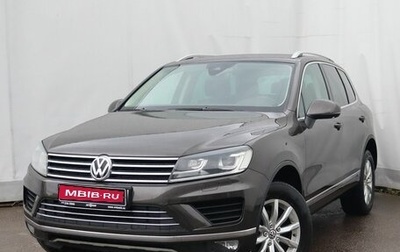 Volkswagen Touareg III, 2015 год, 2 850 000 рублей, 1 фотография