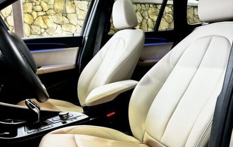 BMW X1, 2022 год, 3 700 000 рублей, 9 фотография