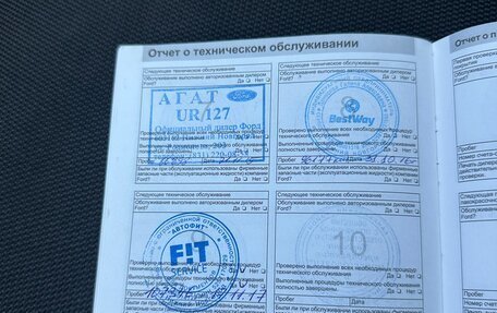 Ford Focus II рестайлинг, 2008 год, 520 000 рублей, 20 фотография