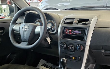 Toyota Corolla, 2012 год, 1 495 000 рублей, 19 фотография