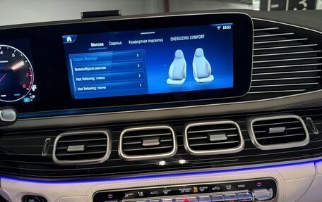 Mercedes-Benz Maybach GLS I, 2026 год, 31 110 000 рублей, 12 фотография