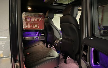 Mercedes-Benz G-Класс W463 рестайлинг _iii, 2026 год, 24 980 000 рублей, 14 фотография