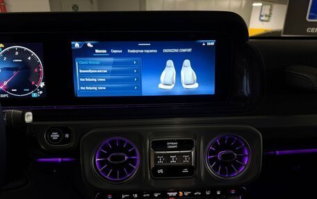 Mercedes-Benz G-Класс W463 рестайлинг _iii, 2026 год, 24 980 000 рублей, 35 фотография