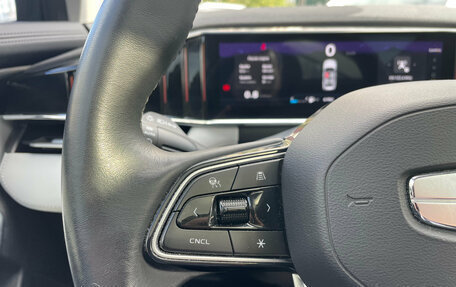 Geely Atlas, 2024 год, 2 799 000 рублей, 11 фотография