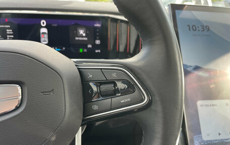 Geely Atlas, 2024 год, 2 799 000 рублей, 12 фотография
