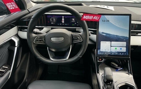 Geely Atlas, 2024 год, 2 799 000 рублей, 9 фотография