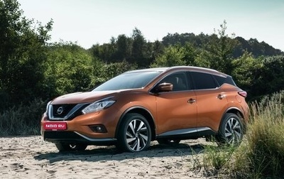 Nissan Murano, 2017 год, 2 000 000 рублей, 1 фотография