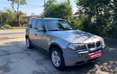 BMW X3, 2008 год, 800 000 рублей, 1 фотография